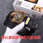 品名：古奇.Gu Cci虎头 型号：认准如图专柜包装，赠送打孔器 材料：百分百头层牛皮，保证真皮。24K纯钢扣，虎虎生威镶钻工艺gg花系列专柜同等质量， 送人自