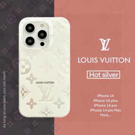爆款Lv烫银系列，Lv全包手机壳，肤感高级质感！ 型号：为了不出现报错型号，请打开本机查看手机设置显示的型号 Iphone16系列更新 Iphone16Pro - 点击图像关闭