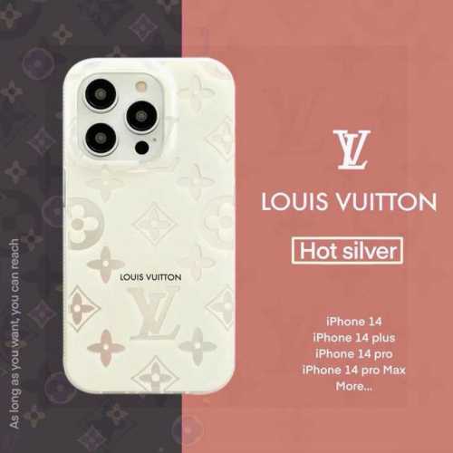爆款Lv烫银系列，Lv全包手机壳，肤感高级质感！ 型号：为了不出现报错型号，请打开本机查看手机设置显示的型号 Iphone16系列更新 Iphone16Pro