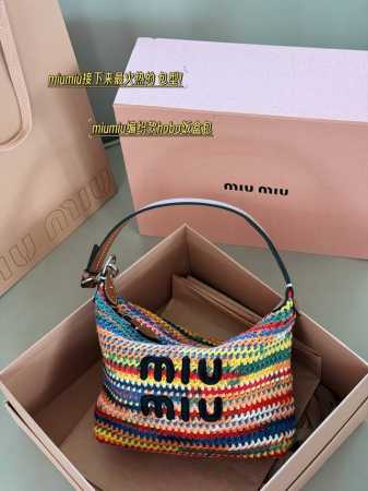 配盒 Size：底宽18*15Cm Miumiu 彩虹 - 点击图像关闭