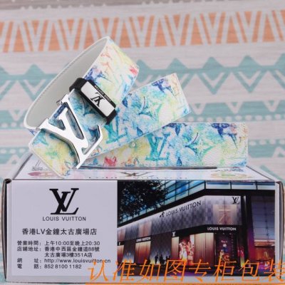 腰带皮带：Lv 路易威登原单牛皮腰带 男款皮带：材质百分百头层牛皮腰带保证真皮皮带，专柜原单品质、做工精细，时尚大牌，送人自用首选包装： 请认准如图专柜包装赠送