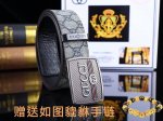 皮带：古奇.Gu...Cci原单 腰带：百分百头层牛皮，保证真皮。24K纯钢扣双面可用专柜同等质量， 送人自用首选 包装： 请认准如图专柜包装，赠送打孔器，银联