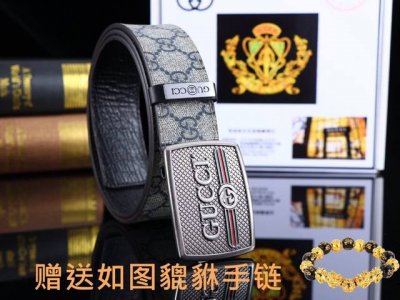皮带：古奇.Gu...Cci原单 腰带：百分百头层牛皮，保证真皮。24K纯钢扣双面可用专柜同等质量， 送人自用首选 包装： 请认准如图专柜包装，赠送打孔器，银联