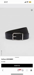 特 Prada 普拉达 专柜同款 男士双面用腰带 宽3.4Cm 带身采用一面saffiano黑色牛皮另一面黑色光滑牛皮 搭配简约旋转亮白针扣，承载着品牌象征性的