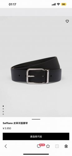 特 Prada 普拉达 专柜同款 男士双面用腰带 宽3.4Cm 带身采用一面saffiano黑色牛皮另一面黑色光滑牛皮 搭配简约旋转亮白针扣，承载着品牌象征性的