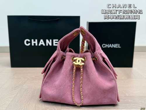 8色 香奈儿Chanel 嬉皮腋下包托特包 这款觉得手拎就很好看 配休闲装很酷啊！ 实物很漂亮 质感超级棒 尺寸25 20