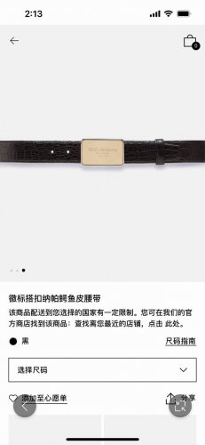 Dg，宽4.0Cm，Dolce&Gabbana 新款 Lux 鞍皮腰带，雅致配饰，搭配徽标搭扣 Lux 鞍皮腰带双电镀标牌 腰带，双电镀标牌搭扣