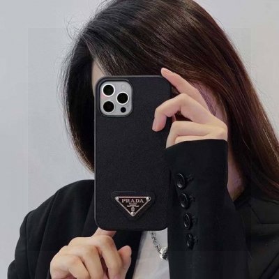 新款上架 普拉达 Prada官网同款全包手机壳，精准孔位 Iphone16系列更新 型号：为了不出现报错型号，请打开本机查看手机设置显示的型号 Iphone16