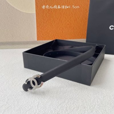 特P180 Chanel 1.5Cm小香女装腰带 双面进口原版小牛皮 纯铜五金 两面可用 低调