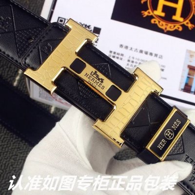 品名：爱玛仕.Her..Mes原单 型号：认准如图专柜包装，赠送打孔器 材料：百分百头层牛皮皮带，24K纯钢扣中间带Logo字母保证真皮。专柜同等质量， 送人自