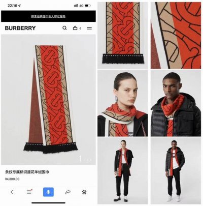 原单正品，最牛渠道老鼠货Bur新款，纯纯原厂原单，专属标识条纹羊绒围巾，发往英国总部的船样剩余尾货 美炸心的Tb新系列，全新Monogram专属标识，灵感源于B