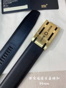 特 万宝龙男士自动腰带- 宽度34Mm 316精品钢扣 精工打造 手感柔软 可以裁剪