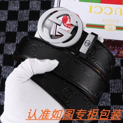 品名：古奇.Gu...Cci原单 材料：百分百头层牛皮，保证真皮。24K纯钢扣双面可用专柜同等质量， 送人自用首选 包装： 请认准如图专柜包装，赠送打孔器，银联