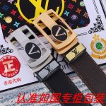 品名：Lv..路易..威登自动带 材料：百分百头层牛皮，保证真皮。24K纯钢扣双面可用专柜同等质量， 送人自用首选 包装： 请认准如图专柜包装，赠送打孔器，银联