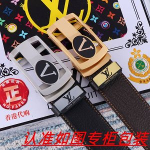 品名：Lv..路易..威登自动带 材料：百分百头层牛皮，保证真皮。24K纯钢扣双面可用专柜同等质量， 送人自用首选 包装： 请认准如图专柜包装，赠送打孔器，银联