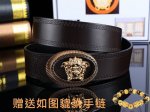 皮带：范思哲.Ver…原单P200 腰带：百分百头层牛皮，双面荔枝纹，保证真皮。24K纯钢扣双面可用专柜同等质量， 送人自用首选 包装： 请认准如图专柜包装，赠