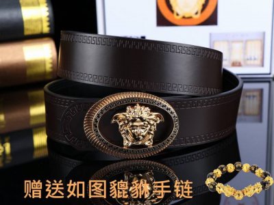皮带：范思哲.Ver…原单P200 腰带：百分百头层牛皮，双面荔枝纹，保证真皮。24K纯钢扣双面可用专柜同等质量， 送人自用首选 包装： 请认准如图专柜包装，赠