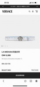 特 范思哲 宽4.0Cm 双面腰带，旋转扣，双面可用 新款男士皮革腰带，饰有立体La Medusa双面搭扣。皮带一面为光滑质地，另一面饰有棋盘格图案和Baroc