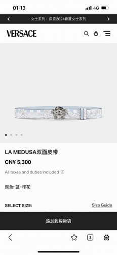 特 范思哲 宽4.0Cm 双面腰带，旋转扣，双面可用 新款男士皮革腰带，饰有立体La Medusa双面搭扣。皮带一面为光滑质地，另一面饰有棋盘格图案和Baroc