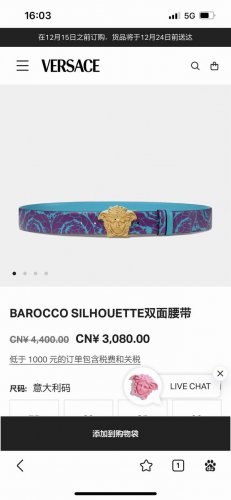 范思哲，宽4.0Cm，原单精品，3D美杜莎腰带扣-Barocco印花-材质，头层牛皮，此款光滑的Saffiano皮革腰带饰有Barocco印花。配有带3D美杜莎