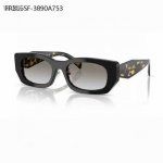 prad* model prb05S size: 52口19-145