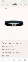 特 Hermes.爱马仕 官网同步 宽度38Mm 原版荔枝搭带身搭配原版精品钢扣，男装的经典搭配，可双面使用完美配饰！