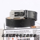 品牌：Lv.路易威登原单 型号：原单！请认准如图专柜包装 等级：意大利进口百分百头层牛皮，Lv.路易威登，水波纹系列，世界著名奢侈品品牌。进口头层牛皮，国外专柜