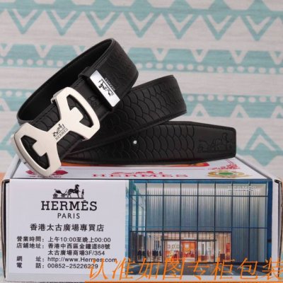 腰带皮带：爱玛仕原单牛皮腰带 男款皮带：材质百分百头层牛皮腰带保证真皮皮带，专柜原单品质、做工精细，时尚大牌，送人自用首选包装： 请认准如图专柜包装赠送打孔器手