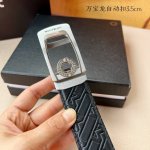 品牌： 路易威登 新款进口小牛皮，手感细腻柔软。搭配纯钢自动精品钢扣，宽度：3.5Cm