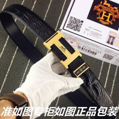 品名：爱马仕原单 DDD 型号：认准如图专柜包装，赠送打孔器 DDD 材料：百分百头层牛皮皮带，纯手工编织，24K纯钢扣中间带Logo字母保证真皮。专柜同等质量