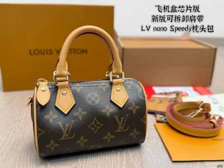 飞机盒芯片版 新版可拆卸肩带 Lv Nano Speedy枕头包 经典系列 时尚百搭 独特的艺术气息 颜值高 日常出街首选 尺寸16×10×7.5 - 点击图像关闭