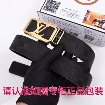 品名：Lv..路易..威登原单 型号：认准如图专柜包装，赠送打孔器 材料：百分百头层牛皮，24K纯钢扣格子纹路保证真皮。专柜同等质量， 送人自用首选 包装： 请