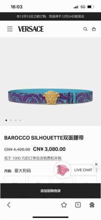 范思哲，宽4.0Cm，原单精品，3D美杜莎腰带扣-Barocco印花-材质，头层牛皮，此款光滑的Saffiano皮革腰带饰有Barocco印花。配有带3D美杜莎 - 点击图像关闭