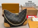 飞机盒 钢五金变码芯片 Lv 最新断货王，听我的一定要入，已经帮你们去对比过了，直接省了一万多的最新牛货！柜上最新款，最最最好看的新款牛角包！！ ！ 包型中等大