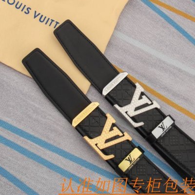 腰带皮带：Lv 路易威登原单牛皮皮带 男款皮带：材质百分百头层牛皮腰带保证真皮皮带，专柜原单品质、做工精细，时尚大牌，送人自用首选包装： 请认准如图专柜