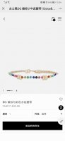 D&G 杜嘉 班纳Dg 徽标与彩色水钻腰带精品，