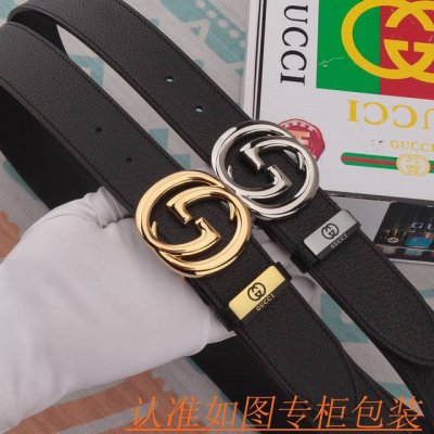 品名：古奇 皮带 原单 腰带 材料：百分百头层牛皮腰带，保证真皮皮带，专柜原单品质、做工精细，送人自用首选 包装： 请认准如图专柜包装，赠送打孔器，银联发票，宽