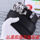 品名：古奇.Gu...Cci原单 材料：百分百头层牛皮，保证真皮。24K纯钢扣双面可用专柜同等质量， 送人自用首选 包装： 请认准如图专柜包装，赠送打孔器，银联