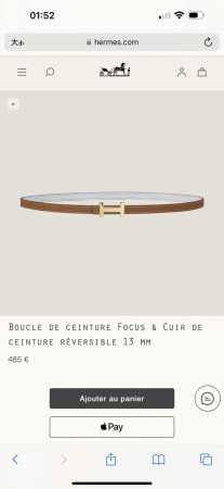 Hermes 女款 Focus Buckle & Reversible Leather Strap 3Mm - 点击图像关闭