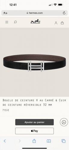特 H Au Carre 五金搭配Togo皮带身 32Mm 巧克力色