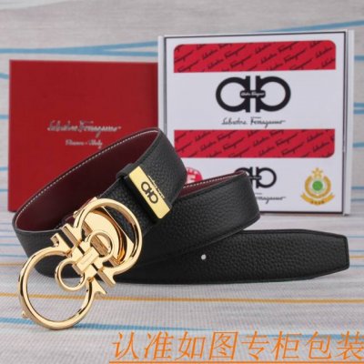 腰带皮带：菲拉格幕原单牛皮腰带 男款皮带：材质百分百头层牛皮腰带保证真皮皮带，专柜原单品质、做工精细，时尚大牌，送人自用首选包装： 请认准如图专柜包装赠送打孔器