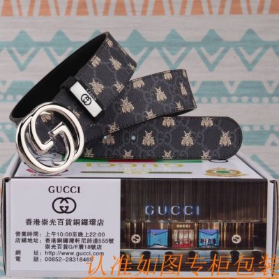 腰带皮带：古奇原单牛皮腰带 男款皮带：材质百分百头层牛皮腰带保证真皮皮带，专柜原单品质、做工精细，时尚大牌，送人自用首选包装： 请认准如图专柜包装赠送打孔器手提