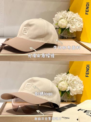 夏天来吧 帽子墨镜带起来 当下流行的脏脏粉 原版牛仔面料皮质帽檐 贴片调节 基础头围54~58Cm Fendi第二代一体镜帽子