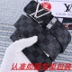 品名：Lv..路易..威登原单 材料：百分百头层牛皮，保证真皮。24K纯钢扣双面可用专柜同等质量， 送人自用首选 包装： 请认准如图专柜包装，赠送打孔器，银联发