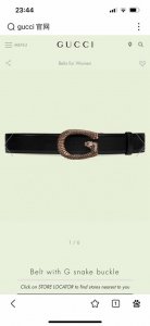 古奇 4.0Cm 新款 在为Gucci美学风格不断注入新灵感的盎然花园中，各种动物图案不断充盈繁盛，生动呈现灵蛇的鳞片结构，眼部水晶元素为这款单品打造迷人的点睛