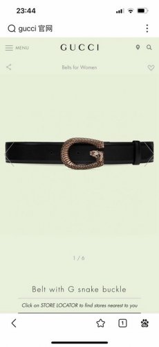 古奇 4.0Cm 新款 在为Gucci美学风格不断注入新灵感的盎然花园中，各种动物图案不断充盈繁盛，生动呈现灵蛇的鳞片结构，眼部水晶元素为这款单品打造迷人的点睛