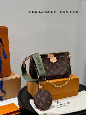 全套礼盒包装 升级版 全钢五金！变色皮！ Size：24.0×13.0×4.5 19.5×11.0×4.0 9.5×2.0。 最近这款卖的超好 买一只就相当于买 - 点击图像关闭