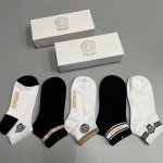 特 Versace 范思哲新品男款袜子 一盒五双 纯棉材质织造，超柔软舒适，提花经典Logo，Ins超火爆小单品，大牌出街，潮人必备超好搭