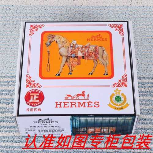 品名：爱马仕...自动带 材料：百分百头层牛皮，保证真皮。24K纯钢扣双面可用专柜同等质量， 送人自用首选 包装： 请认准如图专柜包装，赠送打孔器，银联发票，宽