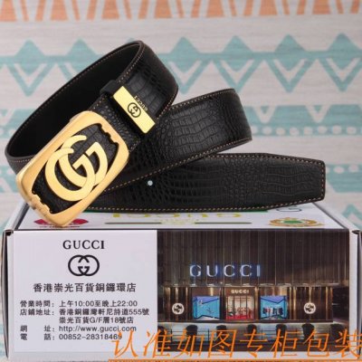 腰带皮带：古奇原单牛皮腰带 男款皮带：材质百分百头层牛皮腰带保证真皮皮带，专柜原单品质、做工精细，时尚大牌，送人自用首选包装： 请认准如图专柜包装赠送打孔器手提